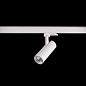 ART-TUBE55 N LED светильник на основании   -  Накладные светильники 